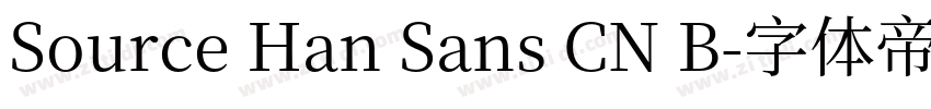 Source Han Sans CN B字体转换